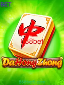 Explorando o Fascinante Mundo do DaHongZhong: Regras e Estratégias do Jogo 888bet